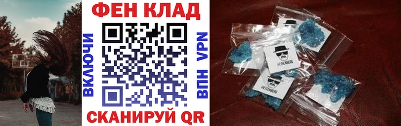 Amphetamine Розовый Бутурлиновка
