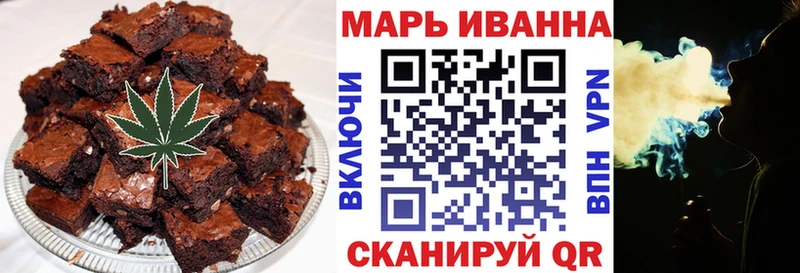 Cannafood конопля  ОМГ ОМГ ТОР  Бутурлиновка 