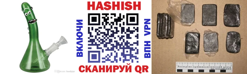 ГАШИШ Ice-O-Lator  кракен сайт  Бутурлиновка 
