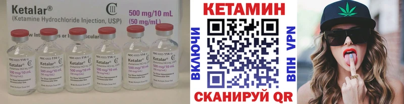 hydra как войти  дарк нет Telegram  Кетамин ketamine  Бутурлиновка 
