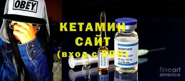 стафф Богданович