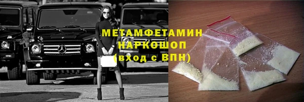 стафф Богданович