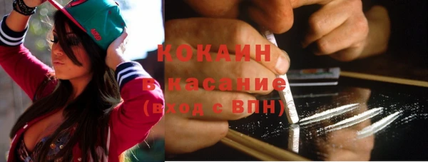 дурь Беломорск