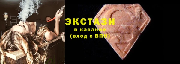 jwh Баксан