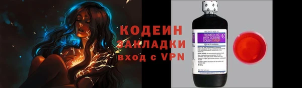 стафф Богданович