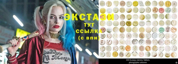 марки nbome Учалы