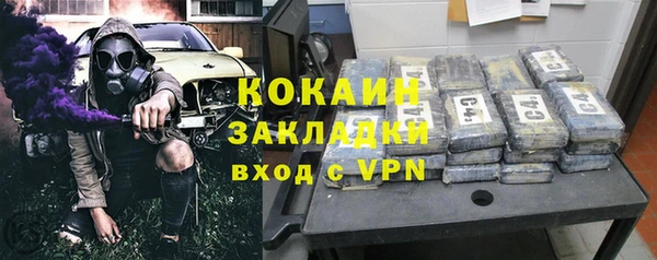 дурь Беломорск