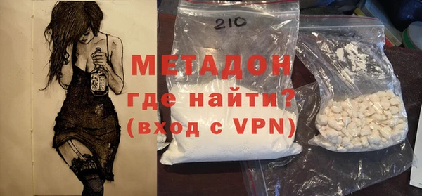мефедрон мука Ухта