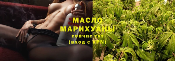 стафф Богданович