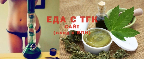 дурь Беломорск