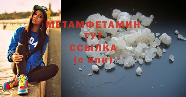 стафф Богданович