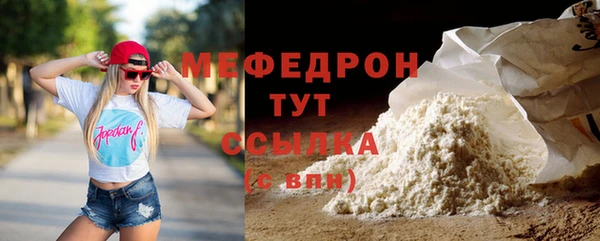 дурь Беломорск