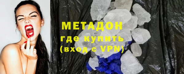 стафф Богданович