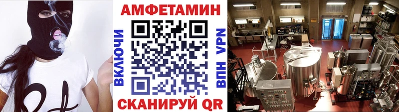 Первитин пудра  дарнет шоп  Бутурлиновка 