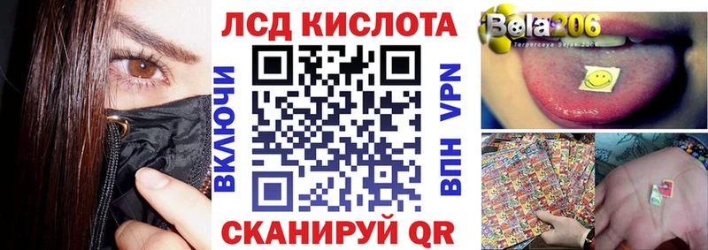 Марки N-bome 1,8мг  Бутурлиновка 