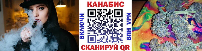 цены Бутурлиновка Конопля гибрид
